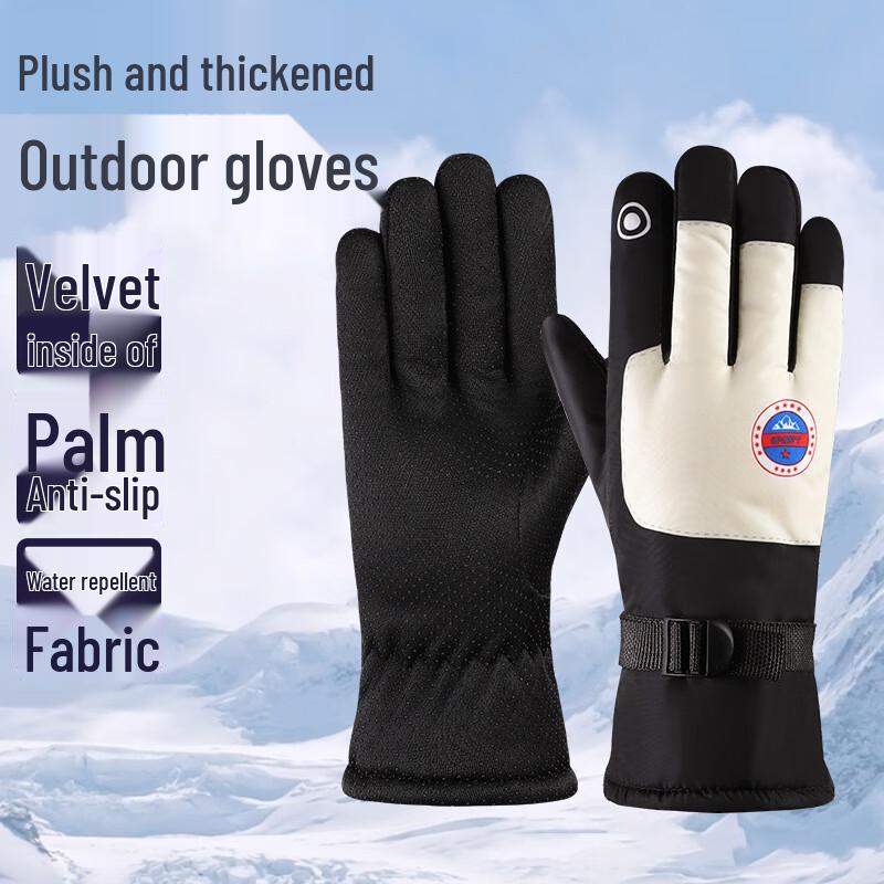 Fleecegefütterte Wasserdichte Winter Outdoor-Sport Handschuhe