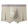 Large Size Men's Summer New Style Quick Dry Ice Silk No Mark Breathable Antibacterial Mid Waist Flat Angle Briefs