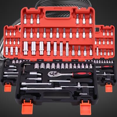 53pcs Ratchet Socket Wrench Set with Extension Bar - 1/4 Inch Drive, Durable Steel, Orange, Ideal for Car Repair and Home Use, Includes Storage Box