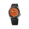 Seiko Five Sports SKX399 Automatic Men's Watch Black Silicone Band 200m Water Resistant