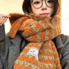 Korean Style Pumpkin Color Knitted Scarf 170cm x 25cm Fall Winter Neck Warmer  For Women