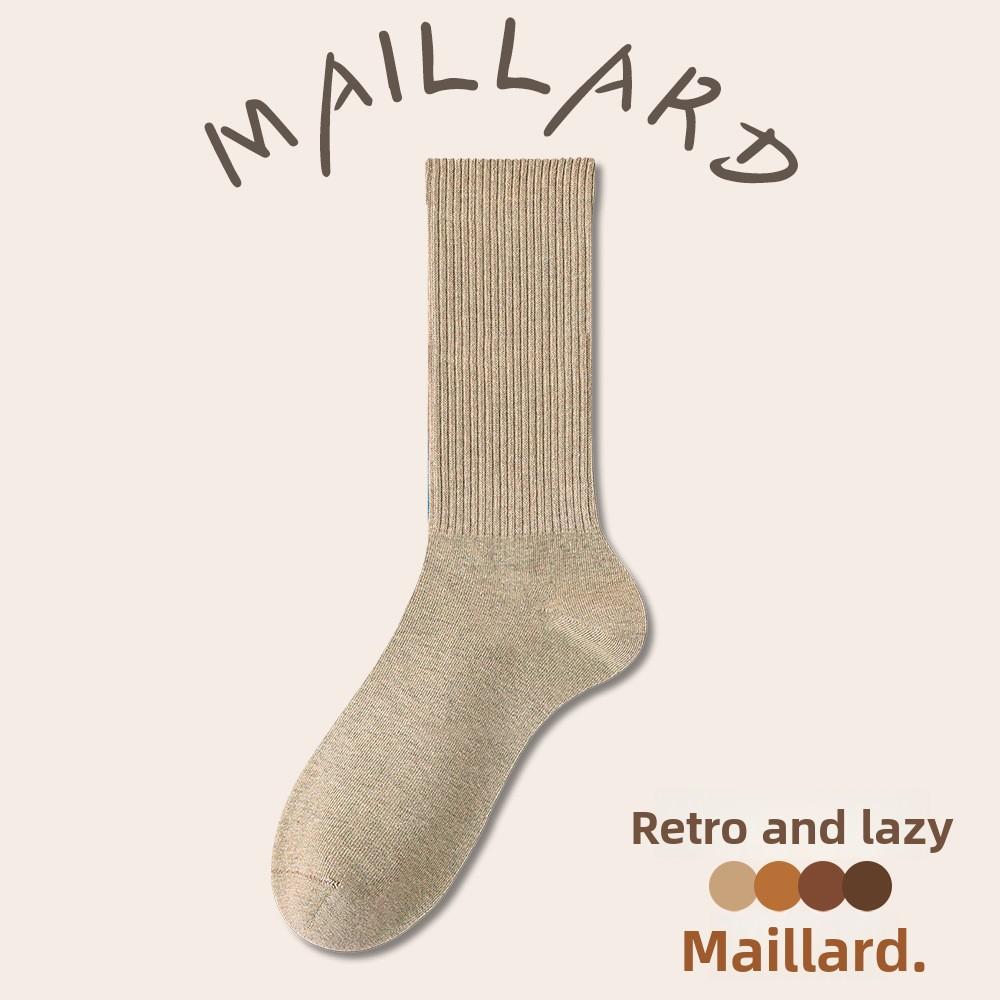 Women's Mid-calf Autumn Socks, Pure Cotton, Retro Brown, Versatile Warm Colors for Autumn and Winter