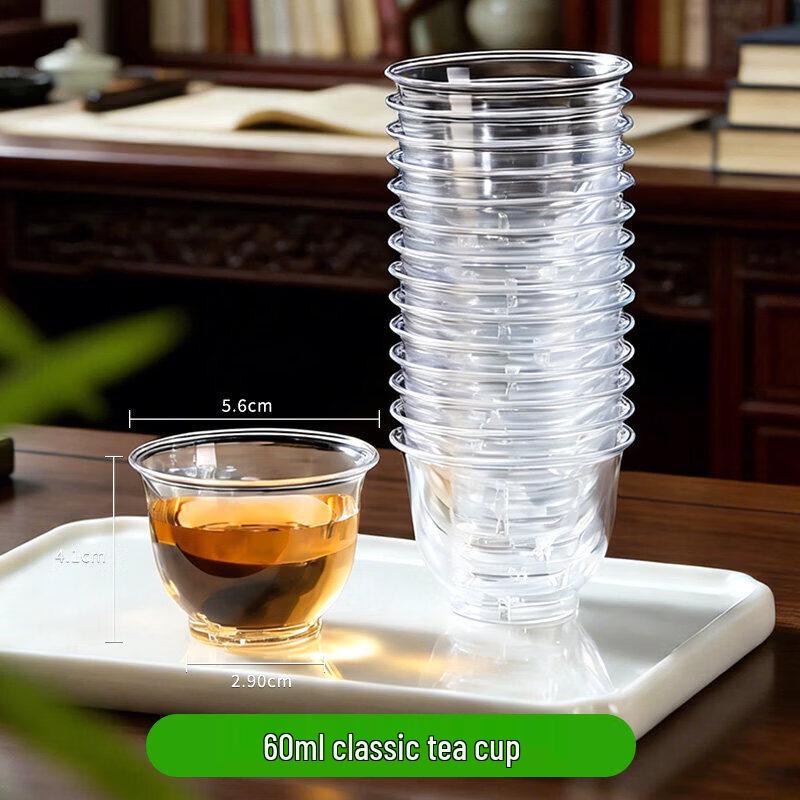 Qiwei Thickened Hard Plastic Disposable Aviation Cups