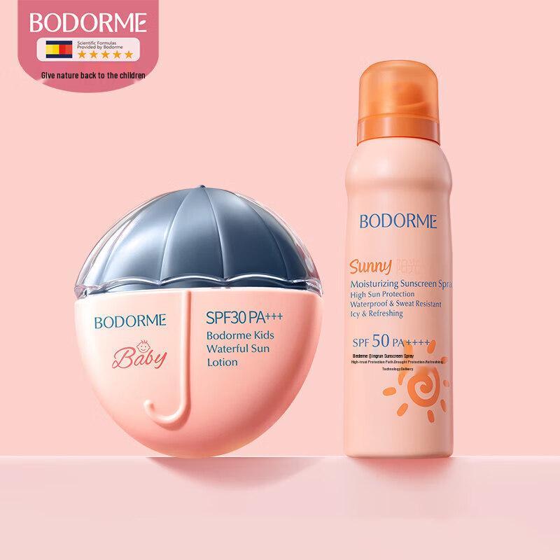 Bodcrme Children s Physical Sunscreen SPF30