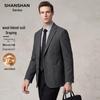 SHANSHAN Men's Autumn Business Formal Wool-Blend Blazer
