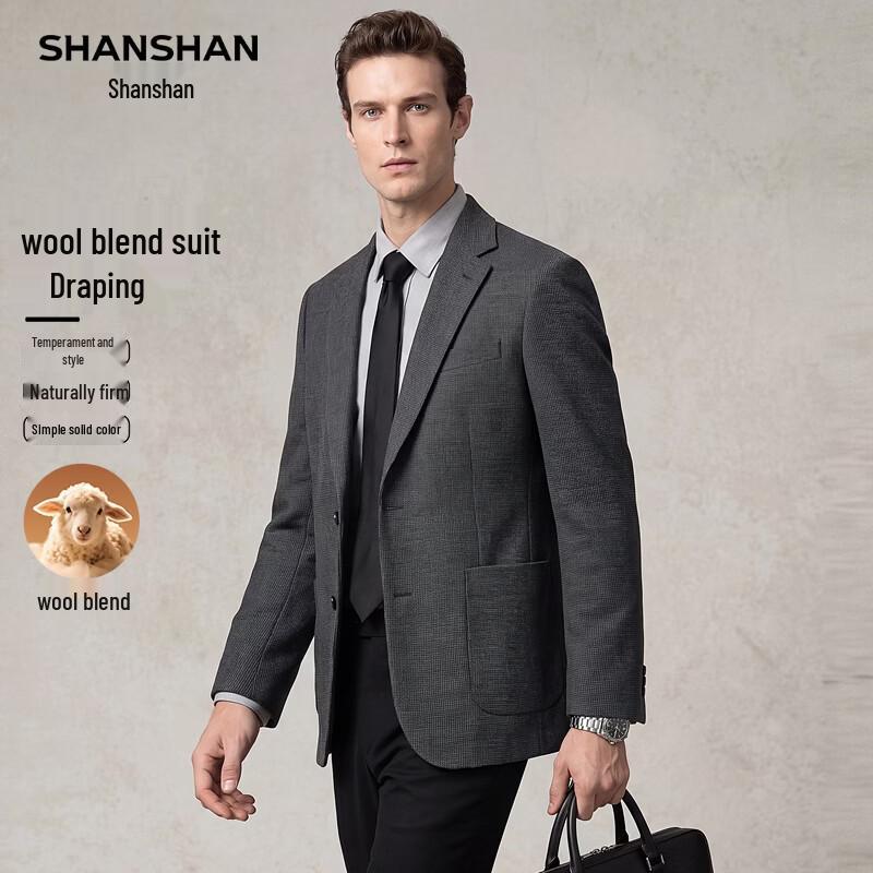 SHANSHAN Men's Autumn Business Formal Wool-Blend Blazer