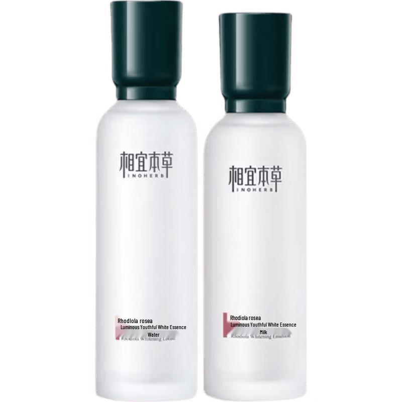 Inoherb Rhodiola Radiant Skincare Set