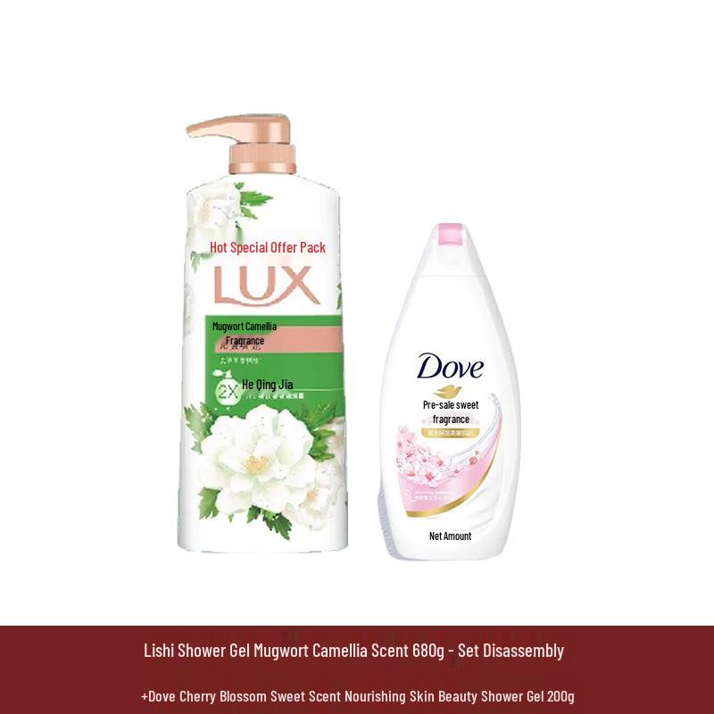 Lux Dual Fragrance Shower Gel Set