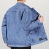 Giacca di Jeans Casual alla Moda da Uomo Autunno Primavera Tasca Colore Unito Cappotto Giacca di Jeans Larga