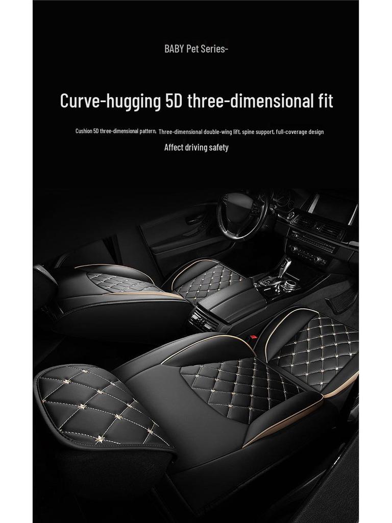 All-Season Rhombus Grid Universal Car Seat Cover