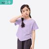 Xiaoyinman Girls' Pleated Design Short Sleeve T-Shirt