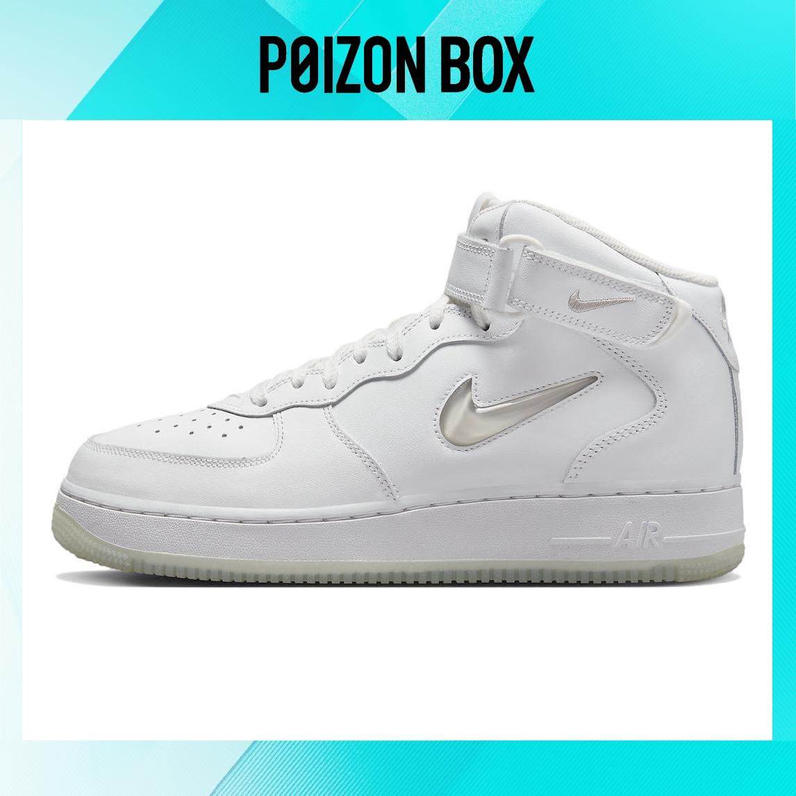 

кроссовки Nike Air Force 1 Mid 07 Color of the Month Summit White DZ2672-101