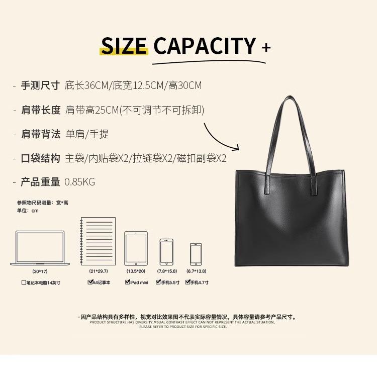 This Year's Popular Commuter Shoulder Bag Women's Bag 2025 New Spring and Summer Large-capacity Bucket To Work Commuter Tote Bag