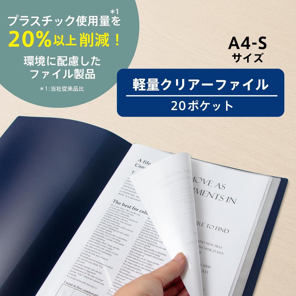 Plus Clear File Certified Plastic Lightweight Pocket 20 10 A4, Product, File, Pockets, Books, Navy, FC-220DN, 98-038×10