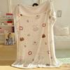 Couverture de sieste en velours de lait OEING pour enfants