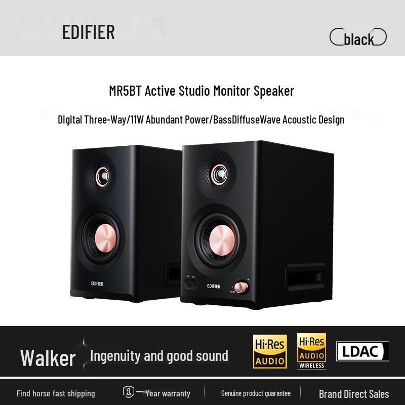 

EDIFIER MR5BT High-Fidelity Bluetooth Monitor Speakers (CN version)