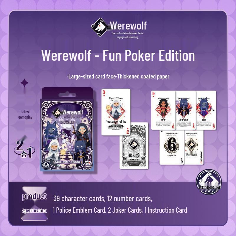 

Black & White 2-in-1 Werewolf Poker Party Game - Fun Edition, Includes Numbered Cards