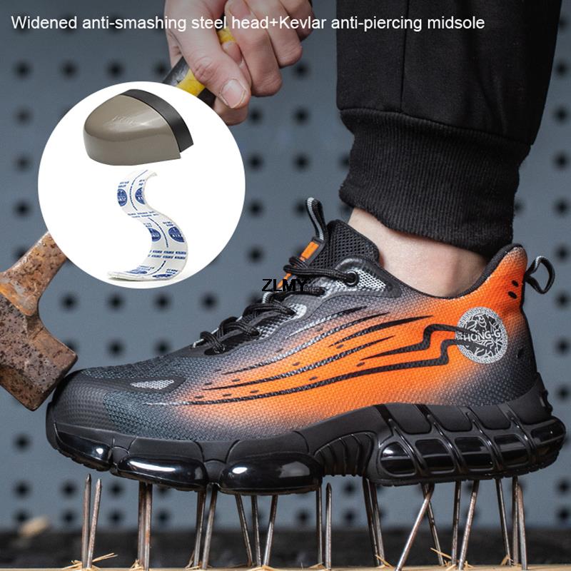 Fashion Men Air Cushion Sport Safety Shoes Fashion Steel Toe Sneakers Anti-smash Anti-puncture Protective Shoes Man Safety Work Boots
