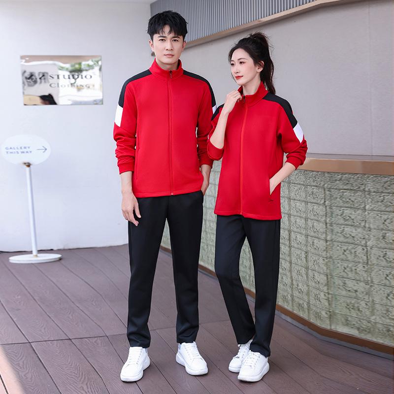 Unisex Autumn Academy Style Stand-up Collar Sportswear for Middle School