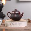 Chinese Yixing Handmade Purple Clay Teapot Household Gourd Shape Tea Pot Beauty Tea Infuser Kettle Raw Ore Zisha Tea Set 260ml