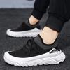 Men's Shoe Fly Woven Lightweight Comfortable Men's Safety Shoes Casual Breathable Sneakers Fashionable Lace Up Running Shoes