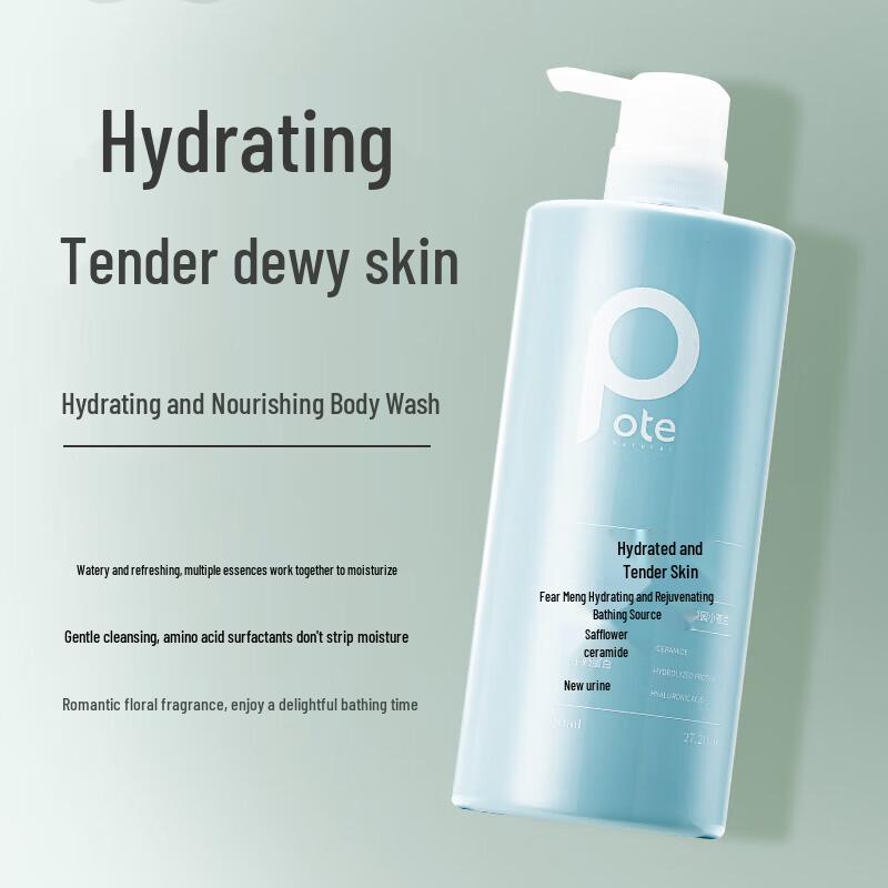 Boti Freesia Feuchtigkeitsspendendes Duschgel 800ml