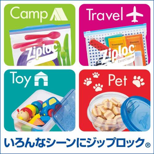 Asahi Kasei Home Products Bento Boxes, Containers, Storage Containers, Rectangular, 4 Boxes (2 Boxes x 2), 300ml