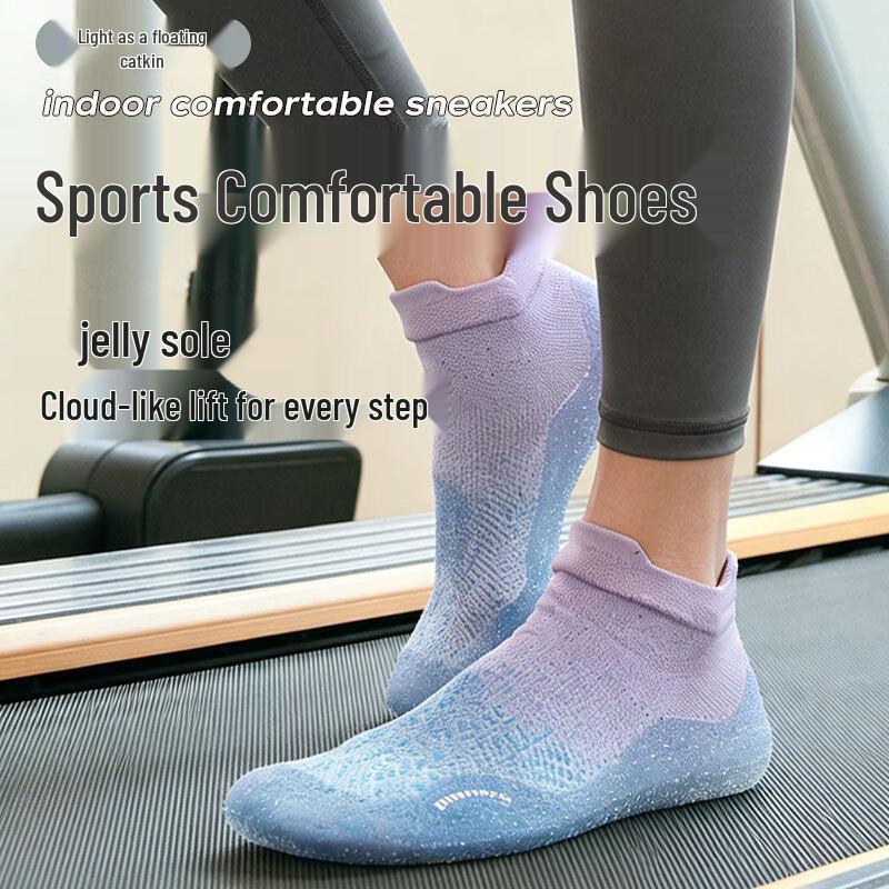 Kolok Versatile Indoor Training Shoes EU 38