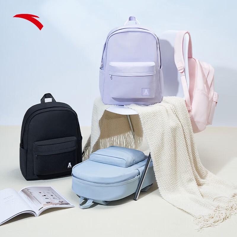 Anta LT Scholar Campus Backpack