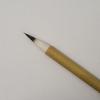 Kalligraphiepinsel Goldener Ding Pai Speziell groß sieben lila drei yang Set von 5 Kara-Pinsel Kleine Pinsel Feine Pinsel