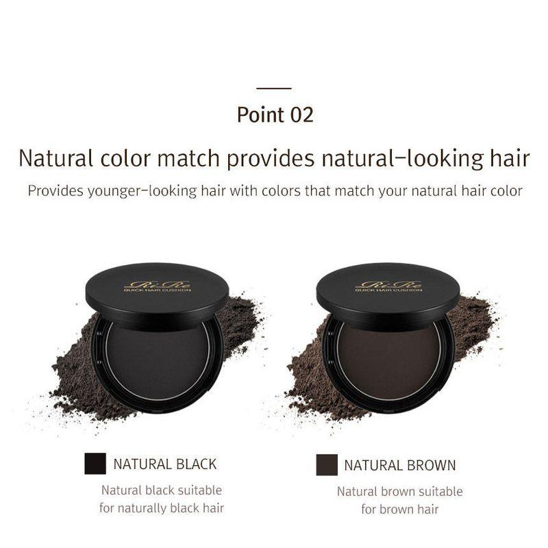 RiRe - Quick Hair Cushion - 2 Colors