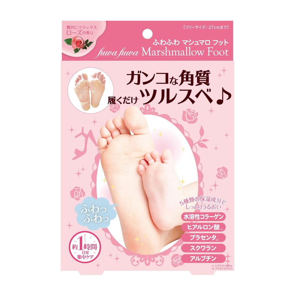 Marshmallow Foot Exfoliating One Size Fits All to Foot Heel Foot Cracked One Use for Both Feet Pack, (Up 27cm), Peeling, Exfoliation, Exfoliation,