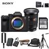 Sony Alpha 7 V Full-Frame Mirrorless Camera Kit (CN Version)