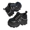 Cyberpunk Small Leather Shoes Shorty Music Heightening Platform Shoes Women's Dark Goth Big Head Shoes Personality Shoes Women's Shoes