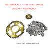 CG125 38T+15T 428H-102L Silent Durable Chain SPROCKET KIT Fly Chain Wheel Kit