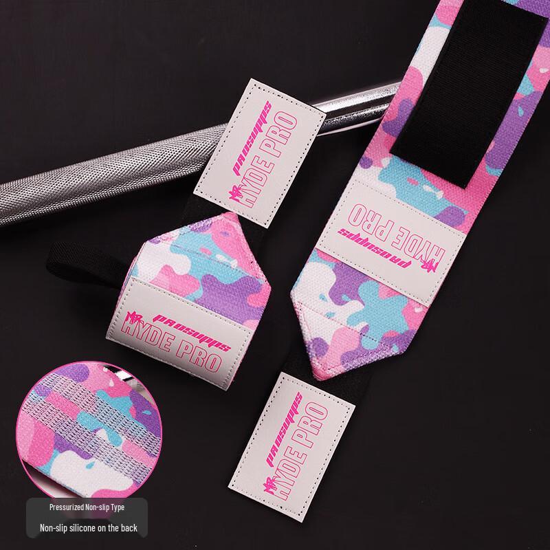 Tingbai Fitness Weightlifting Wrist Wraps