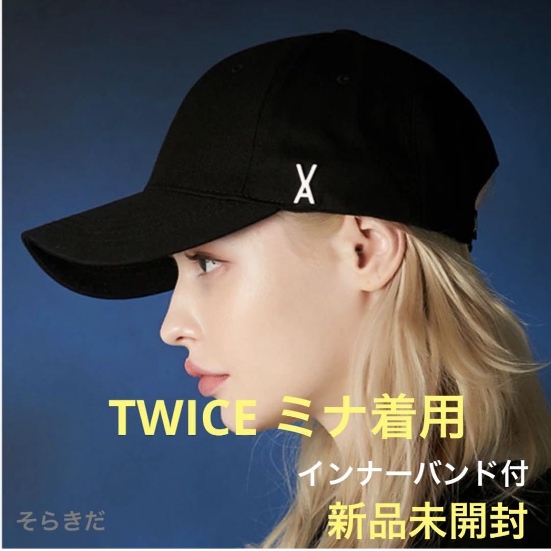

[USED] Authentic VARZAR496 Bazaar cap with inner band, worn by TWICE s Mina
