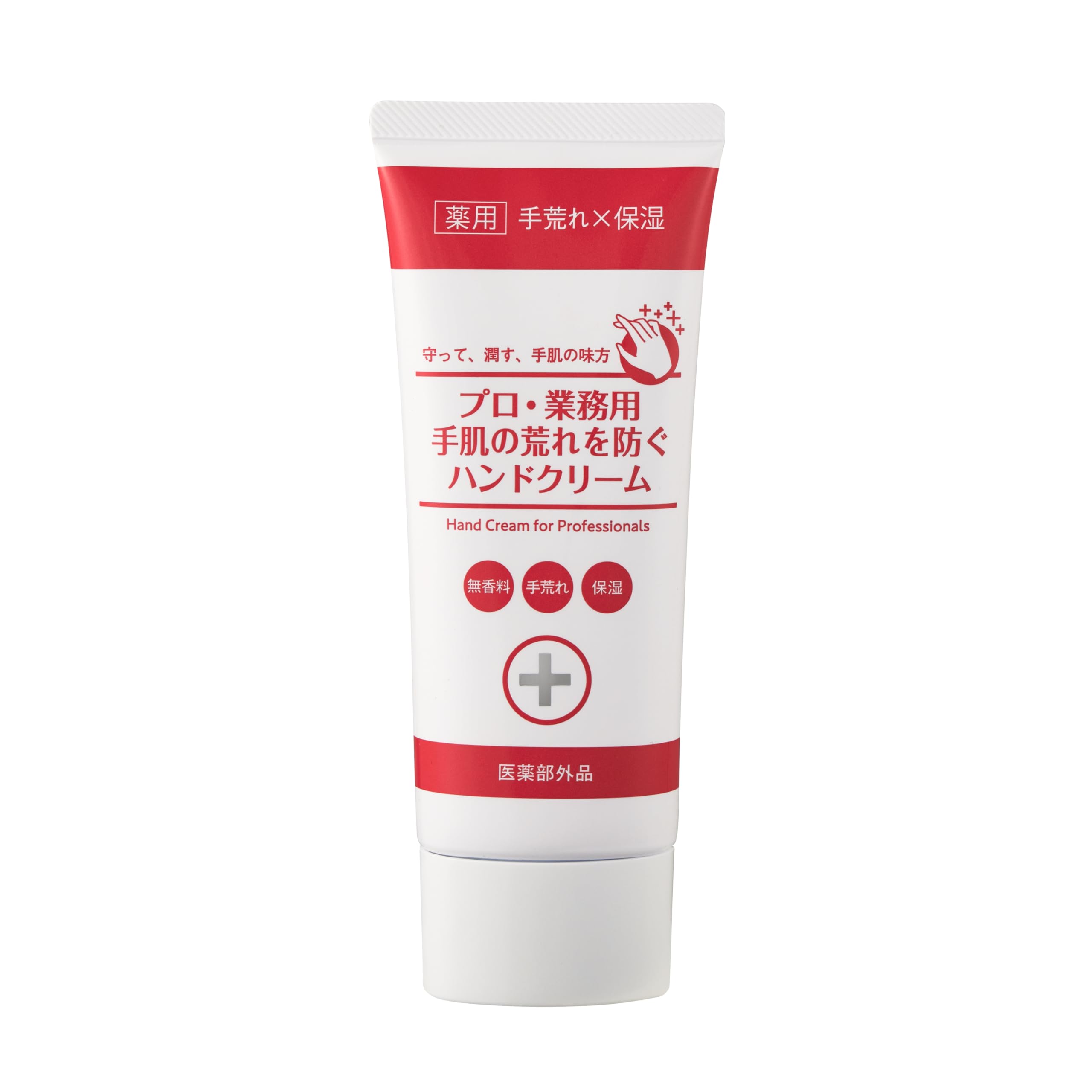 

Professional Hand Cream N 60g for Preventing Chapped, Cracked, and Rough Hands. Medicated Quasi-drug.