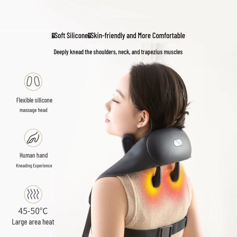 MIAOJIE R3SE Shoulder Neck Massager CN plug (adapter included)