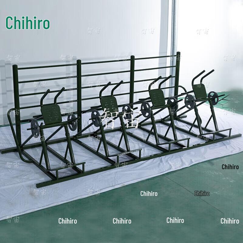 Zhizhou Outdoor Lower Limb Strength Trainer