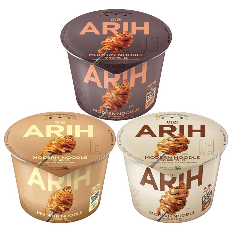Paldo BTS Nudeln [ARIH] Moderne Nudeln Koreanische Gebratene Nudeln im Becher 125g  (7 Geschmacksrichtungen, 23 Optionen)