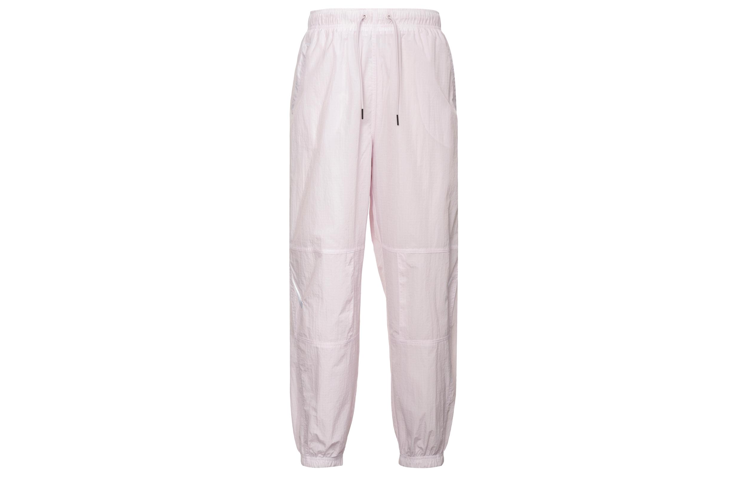Nike Knitted Sweatpants Women s Pink DR6204-695 XL