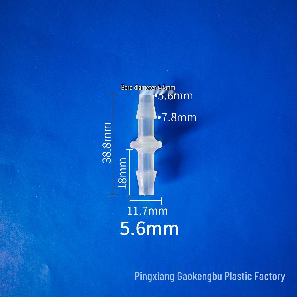 Zweiwege Pagoden-Schlauchverbinder mit gleichem Durchmesser für Aquarien, Kunststoff PP Durchgangs-Weichschlauchzubehör