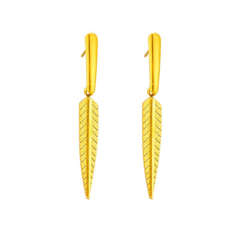 Gold Feather Drop Earrings Textured Leaf Dangle Earrings for Women Minimalist Fashion Jewelry