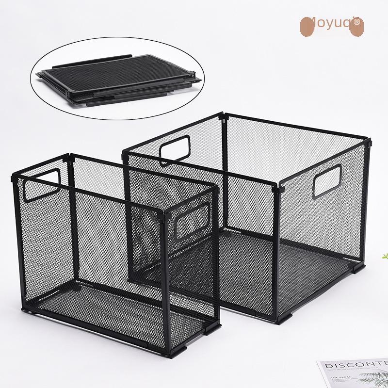 Metal Folding Multifunctional File & Magazine Organizer