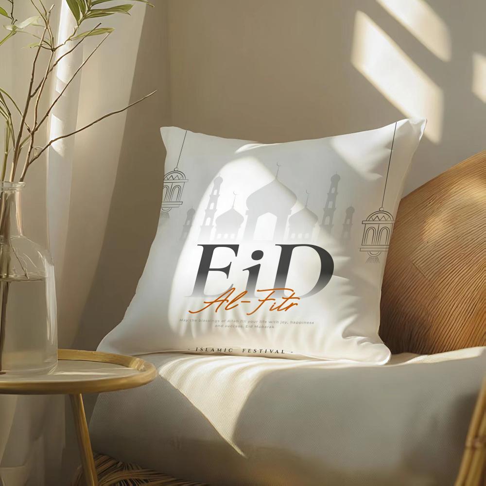 Eid Al-Adha Cushion Cover Soft Short Plush Pillow Cover Smooth Cozy Texture Aesthetic Cushion Case Home Decor