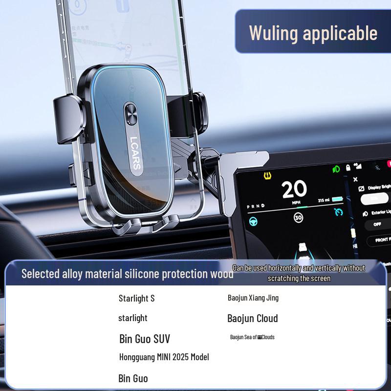 2025 Mobile Phone Car Mount: Center Console Display Screen Navigation Holder