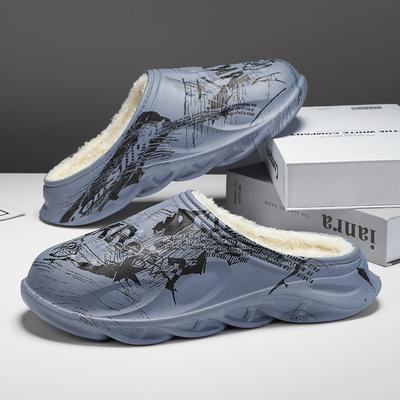 Kapcie Męskie Zimowe Buty Domowe Okrągły Nosek Płaskie Wsuwane Modne Wygodne Elastyczne Wodoodporne Antypoślizgowe Plus Aksamit Utrzymujące Ciepło