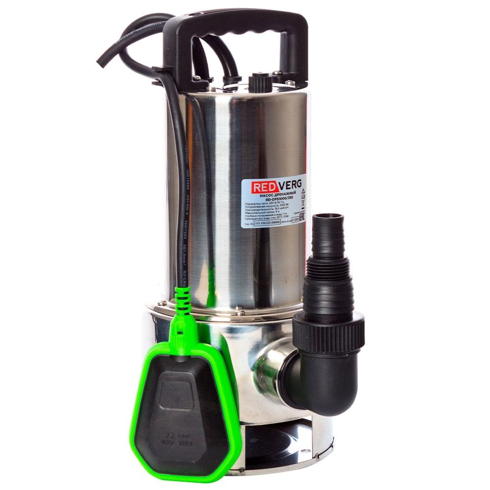 

Drainage Pump Redverg Rd-dps1000 35s