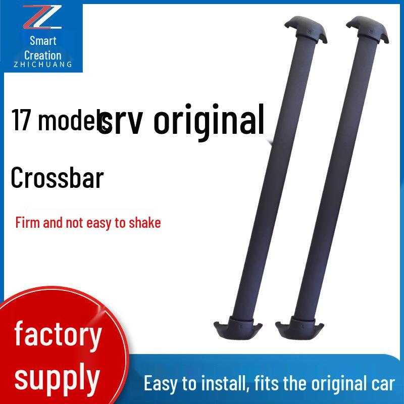 Thickened Aluminum Alloy Roof Crossbars for 17 CRV SUV - Suitable for Luggage.